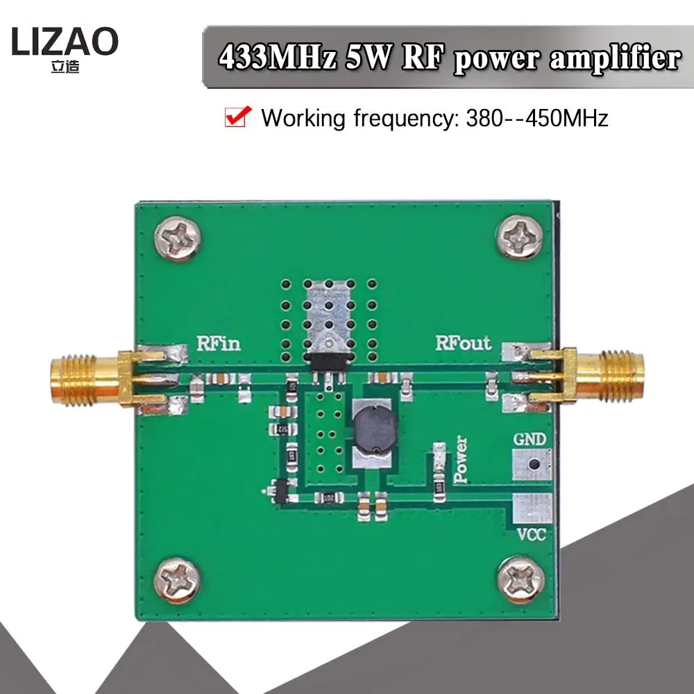 433MHz RF Amplifier 5W for 380-450MHz Wireless Remote Transmitter