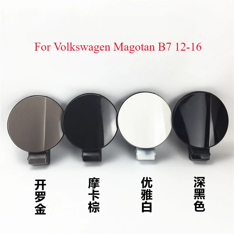 For Volkswagen Magotan 12-16 Outer Fuel Tank Cap Fuel Filler Cap Exterior Oil Tank Cover Lid Fuel Oil Tank Cover