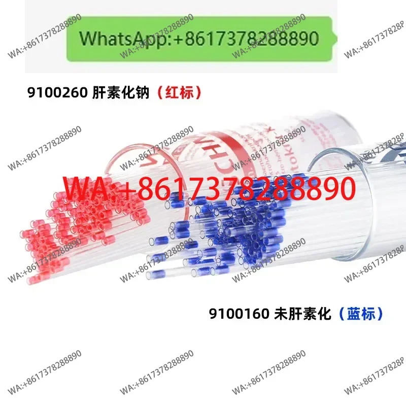 Micro capillary glass blood collection tube sodium heparinized 60ul75ul containing anticoagulant