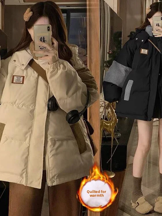 

Зимняя утепленная хлопковая куртка мужская свободного кроя из вельвета с цветными вставками, теплая, на молнии, с капюшоном, средней длины