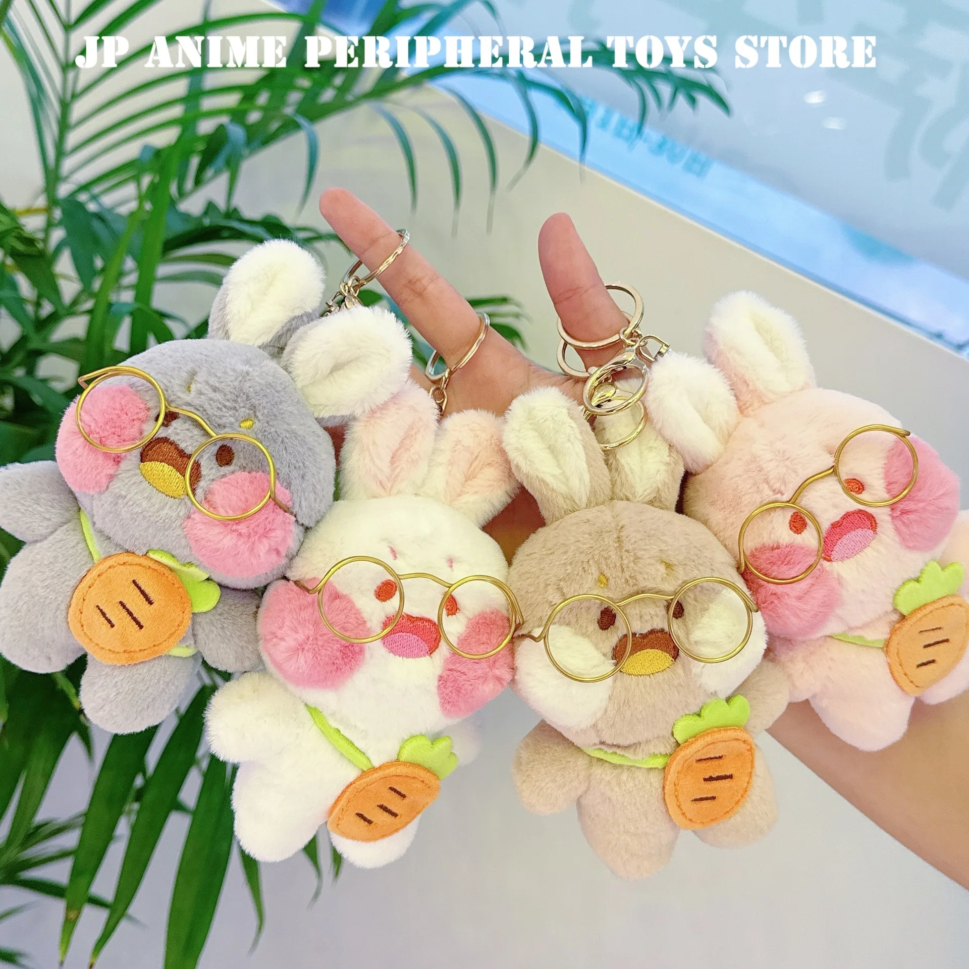 

2025 Glasses Carrot Rabbit Plush Pendant Cartoon Cute Rabbit Student Keychain Backpack Decoration Children's Birthday Gift