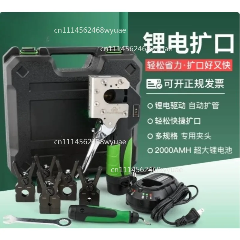 Spot ST-E900AM Automatic Lithium Battery Electric Power Air Conditioner Refrigerator Cordless Auto Flare ST-E900A