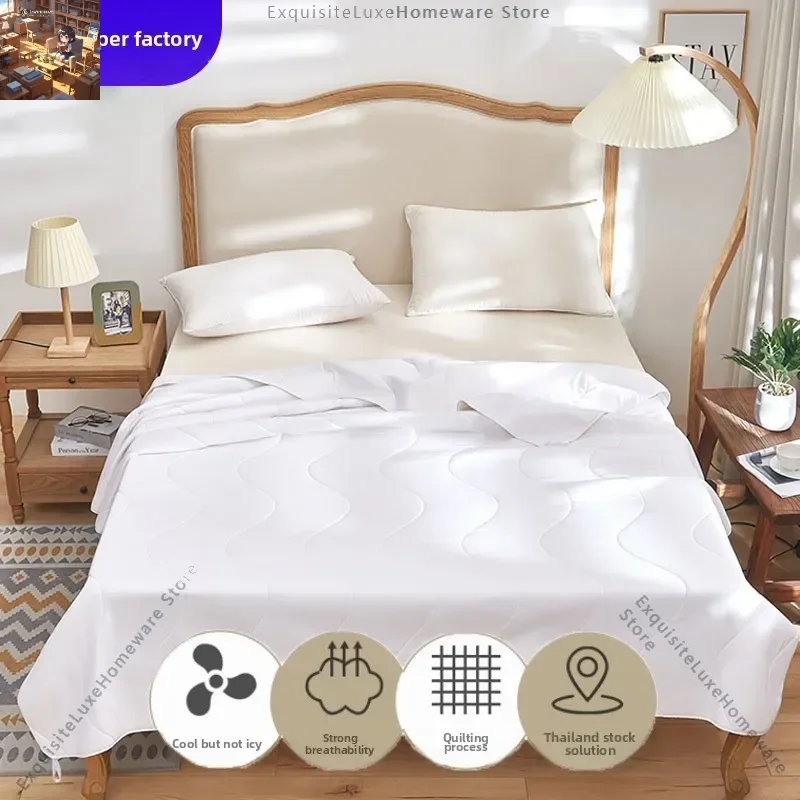 

RoyalLatex latex summer cool quilt summer double air conditioner quilt core wholesale fresh cool and comfortable