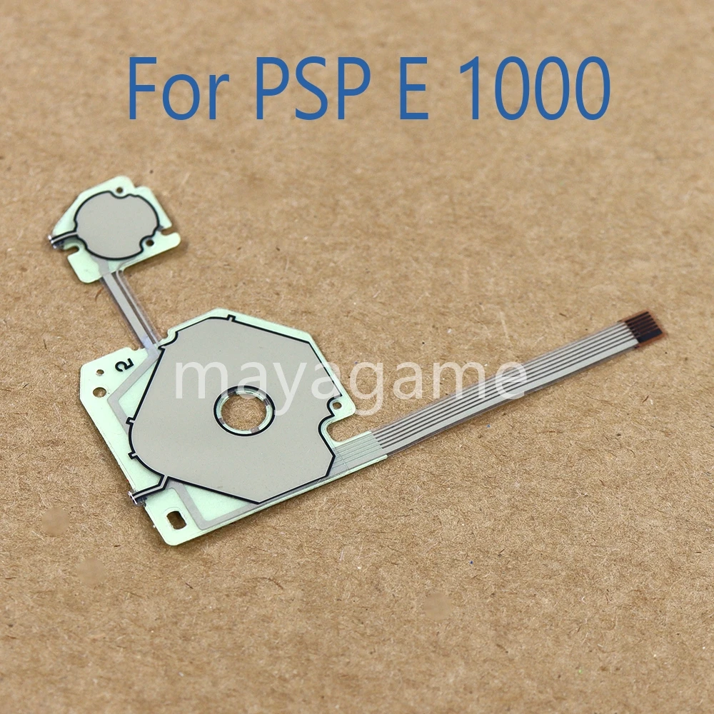 1pc Right Button Flex Ribbon Left Conductive Film Flex Cable For PSP E1000 E1004 D-Pad Keyboard Cable