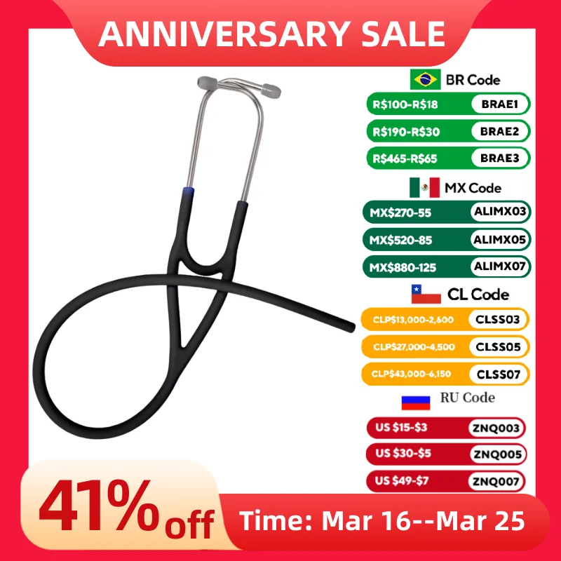 Carent Stethoscope …