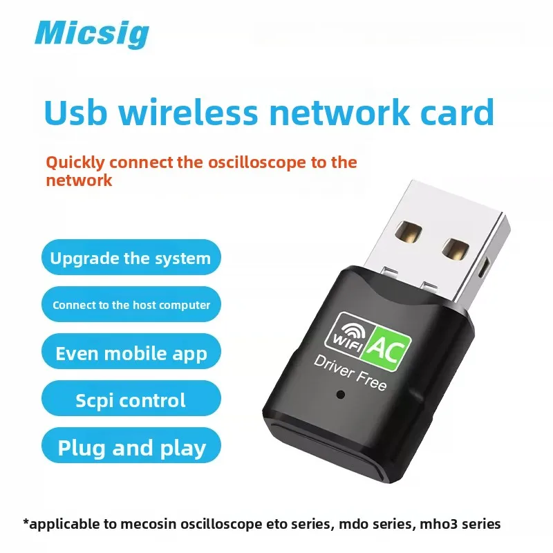 Micsig USB To WLAN WiFi Adapter for Oscilloscope, Compatible with MHO14-200 and MHO3 Series