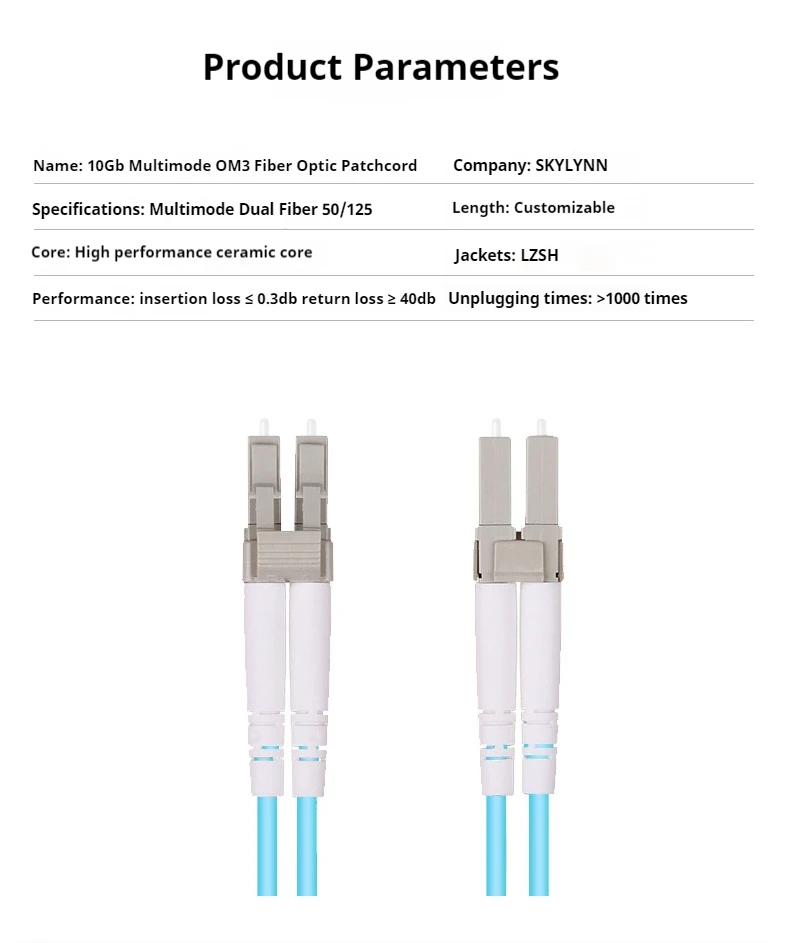 Cable de conexión de fibra óptica OM3, 1M, LC-LC, UPC Duplex, 3,0mm, chaqueta Aqua LSZH, adecuado para sala de servidores, personalizado de fábrica, 1 piezas