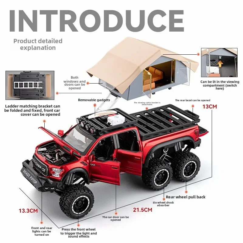 Diecast Camping RV Toy Vehicles Children Boy Birthday Gift Simulation 1/28 Ford F150 SVT RAPTOR Pickup Model Home Decor