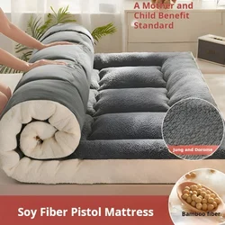 Soy fiber thickened mattress milk fleece mattress comfortable thickened mattress