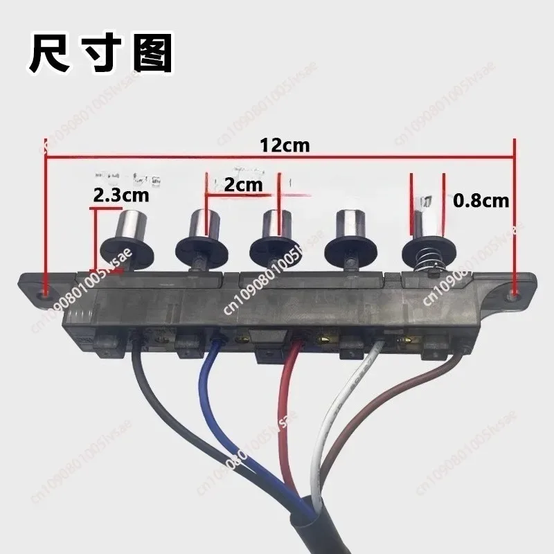 Range hood switch button universal accessory 5 key switch control board panel
