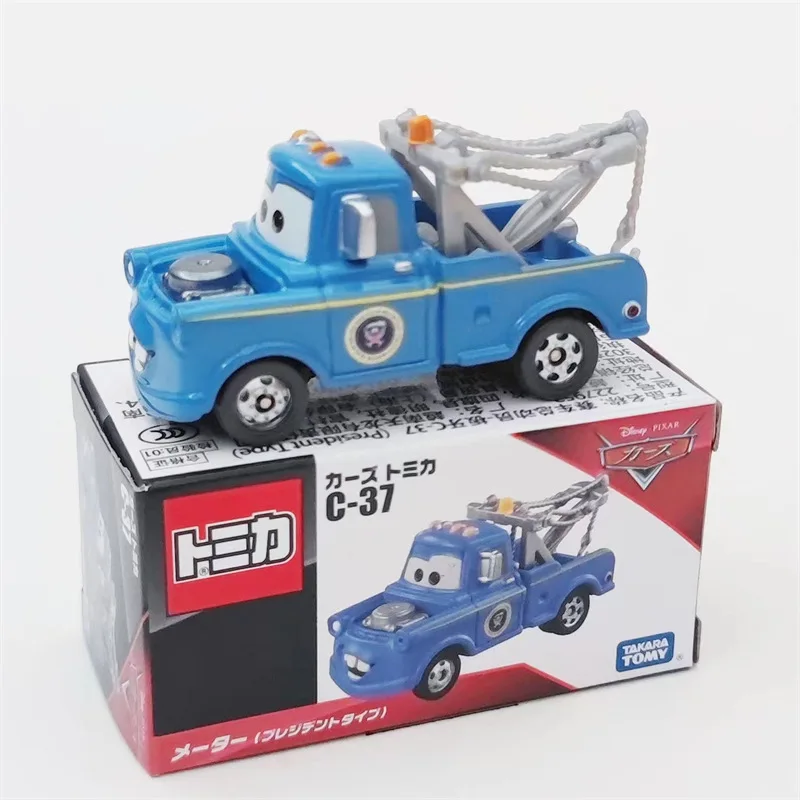タカラトミー カーズ ライトニング マックィーン ジャクソン ストーム