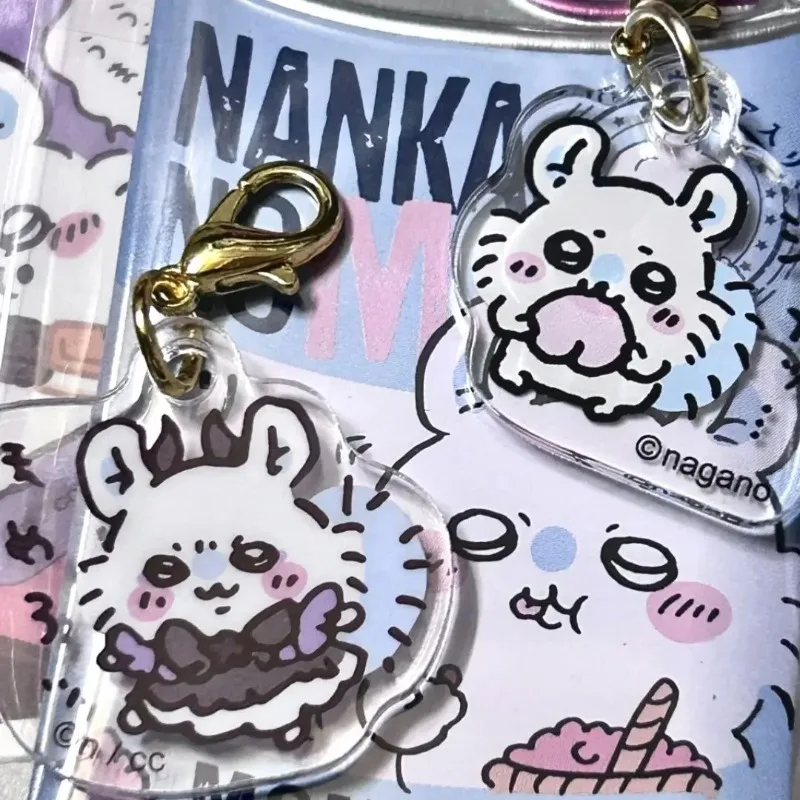 Unisex Chiikawa Keychain Pendant Cute Gift for Friends Momonga High-Value Handmade Keychain