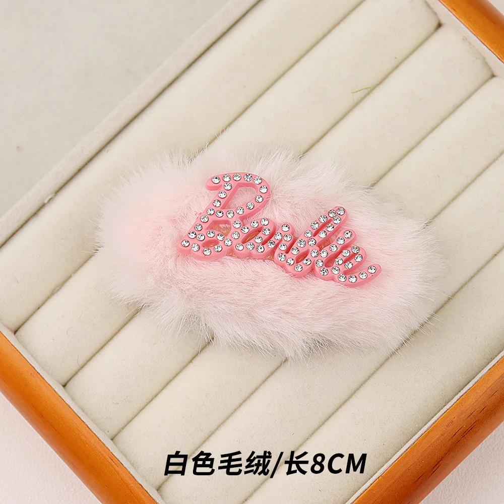 Barbie Hairpin Rose Pink Accessories Y2k Plush BB Clip Hot Girl Bangs Side Clip Seamless Broken Hairpin Hair Accessories Gift