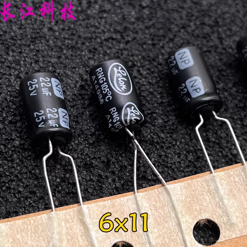 LELON RNG 22uf 25v 25v22uf NP fever audio high pitched infinite electrolytic capacitor