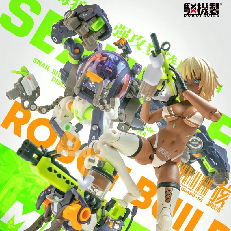 

Earnestcore Craft X Snail Shell Original MILK TEA GIRL Anime Action Figures Toys For Boys /Girls /Kids /Christmas Gift