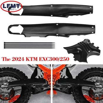 2024 ใหม่รถจักรยานยนต์ Swingarm Swing Arm Protector สําหรับ KTM EXC EXC-F XC-W XCW-F 150 250 300 350 450 Enduro Dirt Pit Bike