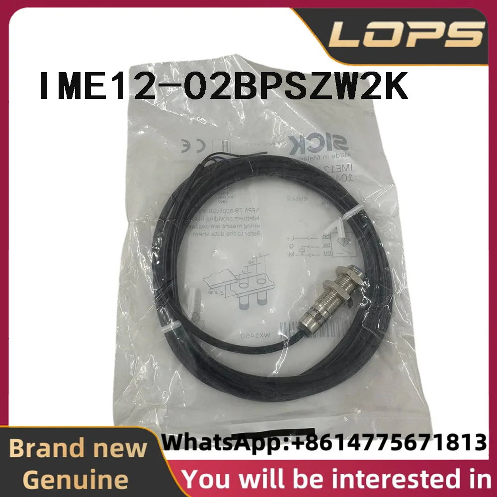 IME12-02BPSZW2K Brand new original SICK Order number 1040733 proximity switch sensor in stock, welcome to consult