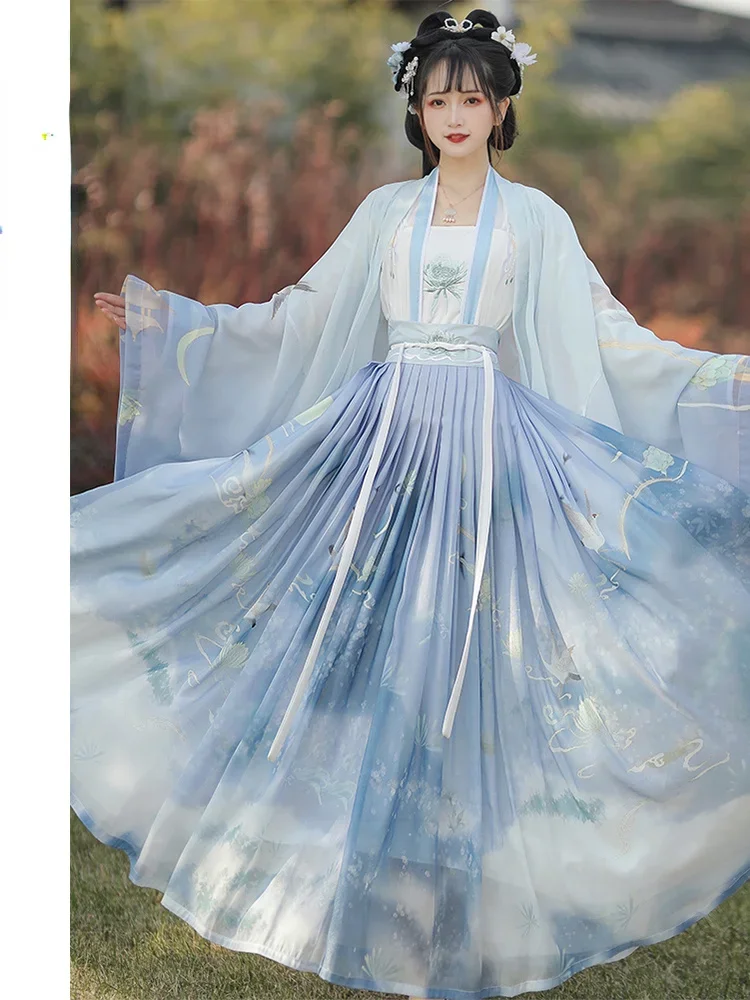 

New Chinese Traditional Costume Hanfu Female Princess Fairy Skirt Elegant Fashion Trend Girl Asian Retro Dress Cosplay