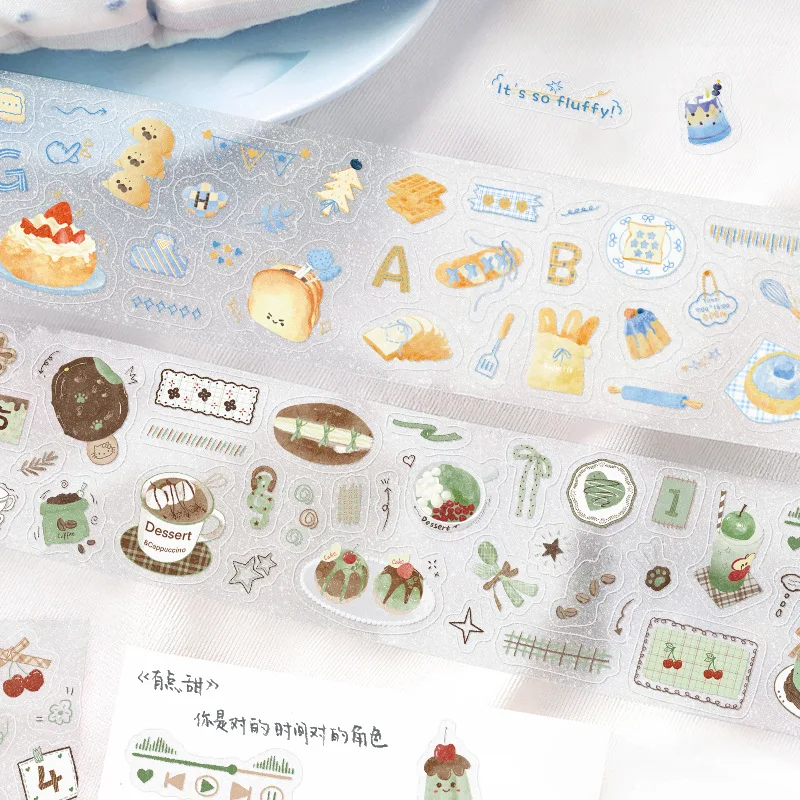 Paper fan pet tape, bread and orange light sugar supply station hand account sticker decoration base collage material background