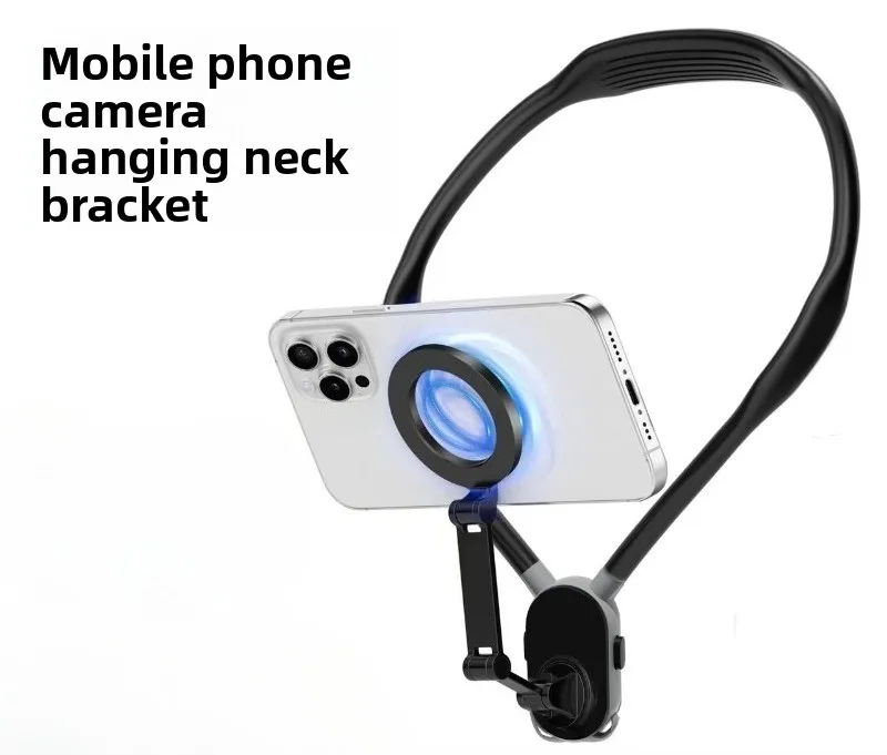 Magnetic Neck Mount Phone Holder Chest Fix Bracket Fishing Action Cam First View Shooting Accessory