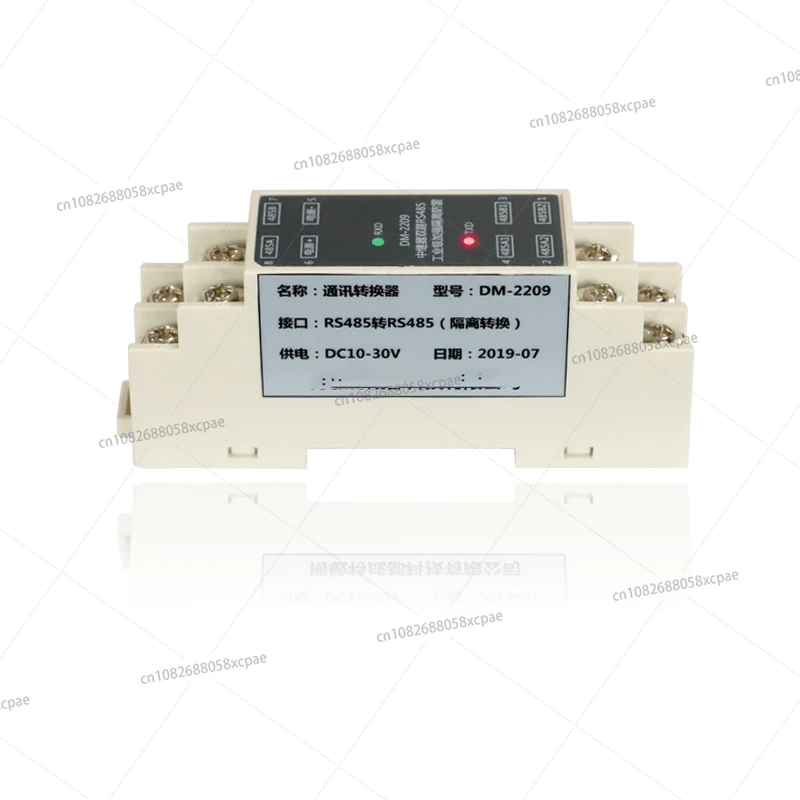 RS232/485 to RS485 Repeater Hub Isolator Signal Amplification Photoelectric Isolation Lightning Protection