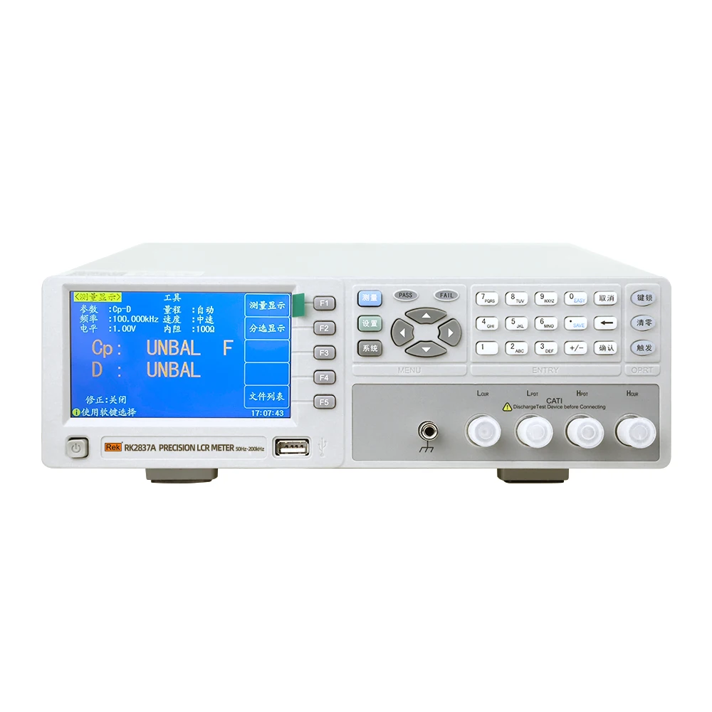 Rek digital bridge RK2837A 50Hz-200kHz 10mHz step TFT color screen USB RS232C interface