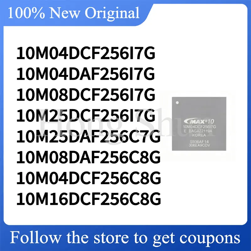 10M16DCF256C8G 10M25DCF256I7G Phone Case 10M25DAF256C7G 10M08DCF256I7G 10M08DAF256C8G CF256I7G CF256C8G AF256I7G