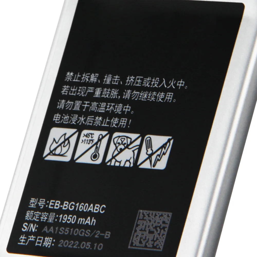 استبدال البطارية لسامسونج غالاكسي مجلد 2 ، EB-BG160ABC ، G1600 ، G1650 ، 1950mAh ، جديد