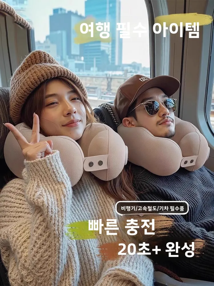 Abwap Travel Pillow: The Ultimate Guide to Choosing the Perfect Portable Neck Pillow for Comfort and Convenience