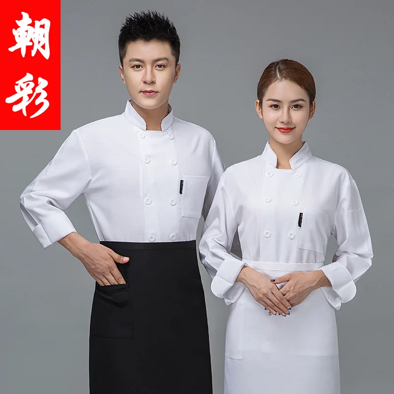 Western Restaurant White Cotton Linen Long Sleeve Chef'S Uniform Hotel Cake Baking Shop Double Breasted Western Style Chef Overa