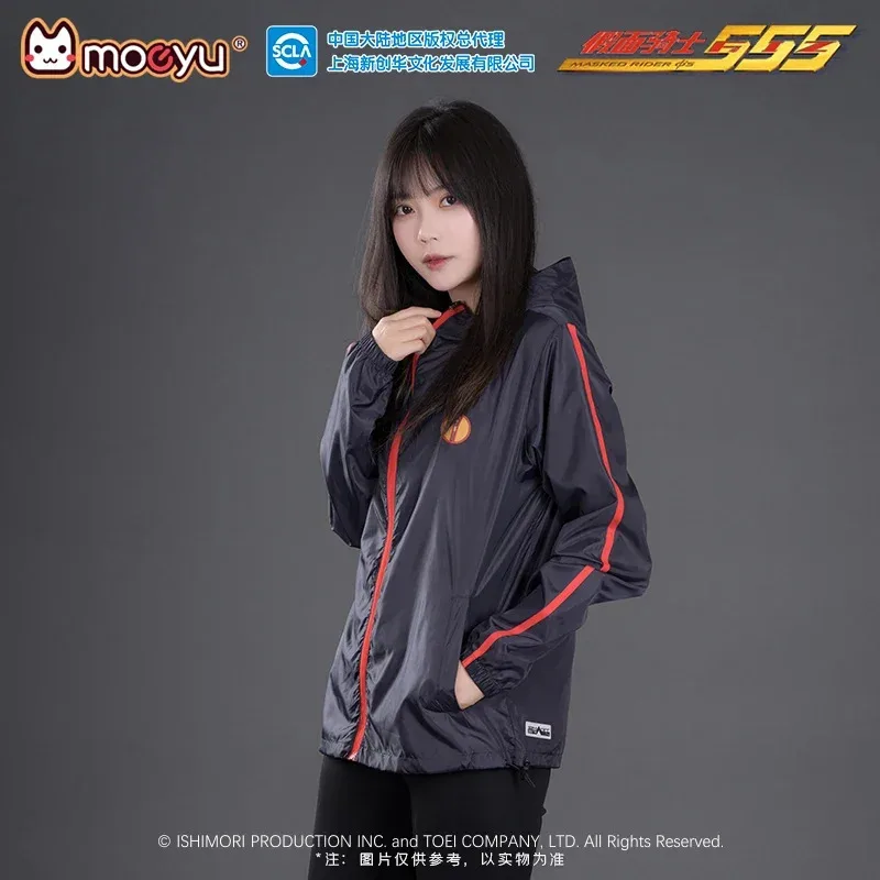

Lyou 2025 Moeyu KAMEN RIDER 555 Faiz Men Women Hoddy Sun Protection Jacket UV Resistant Outdoor Casual Windproof Zippered C ★ ★