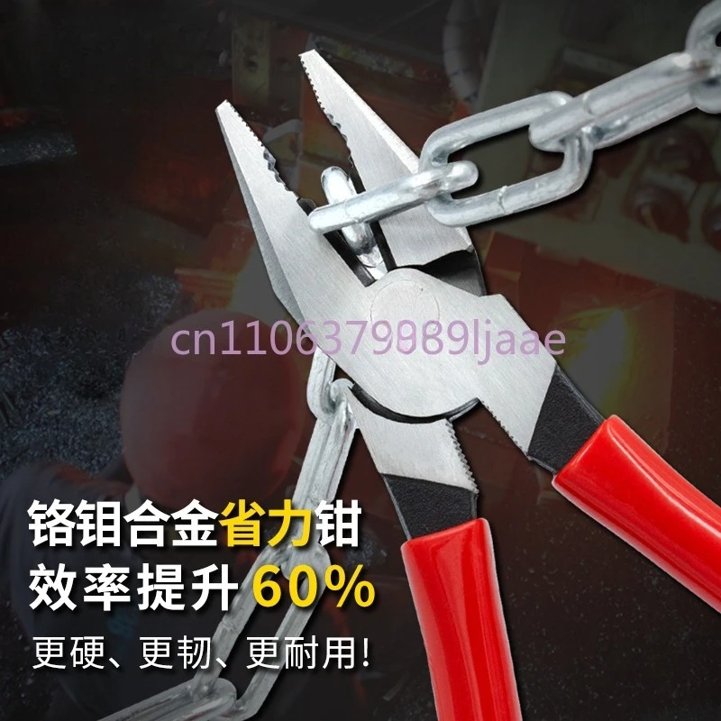 

Набор профессиональных плоскогубцев для электрика — плоскогубцы промышленного класса, изолированные игольчатые и диагональные кусачки