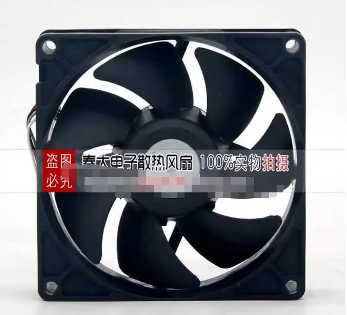 Nidec U92T24MUA7-58J56 DC 24V 0.14A 90x90x25mm 4-Wire Server Cooling Fan