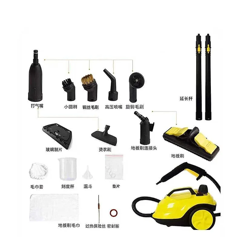 

Fabric sofa carpet cleaning household cleaning tools high temperature sterilization. Save electricity