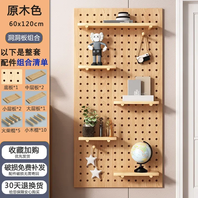 Custom Solid Wood Entryway Coat Rack with Shelf Bedroom Storage Stand Decorative Display for Clothes Hats Bags Gaming Room