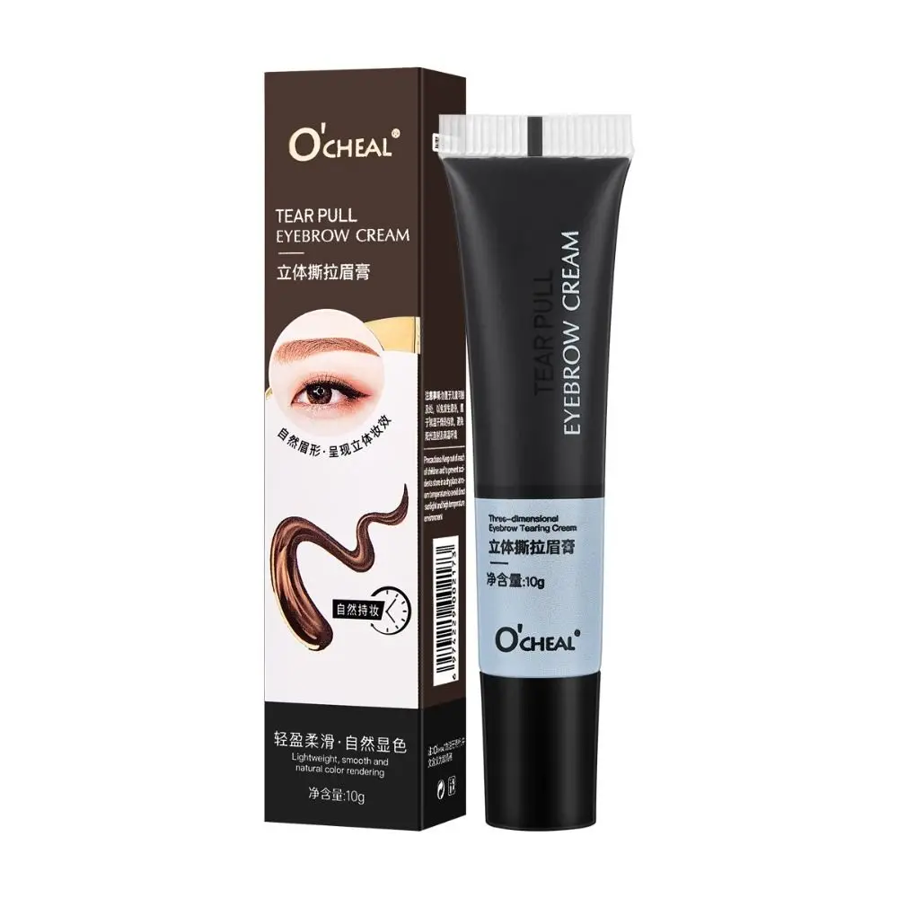 Crème pour les yeux imperméable à l'eau, gel naturel, semi-continu, longue durée, résistant à la transpiration, décoller, rehausseur, maquillage