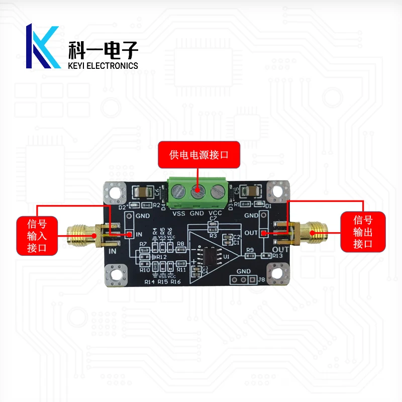 AD817 Inverting Amplifier Module High-speed Voltage Buffer Inverting Amplifier Emitter Follower Customizable