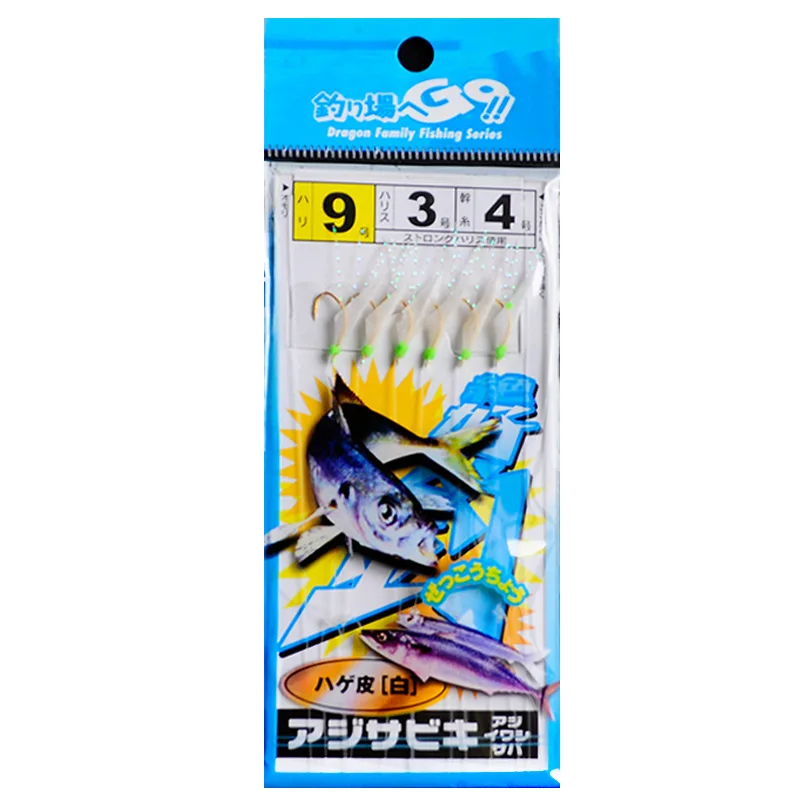 Fish Skin Hook Stri…