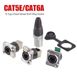 RJ45 Ethernet Cable Connector Industrial Micro CAT5E CAT6A Network Plug 8P rj45 D Type Panel Mount Straight Right Angled Socket