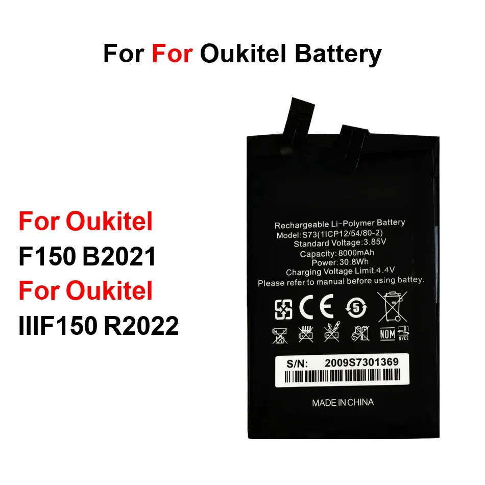 

Mobile Phone Battery Fast Charging F150 B2021 IIIF150 R2022 8000-8300mAh 2021 2022 II Iii