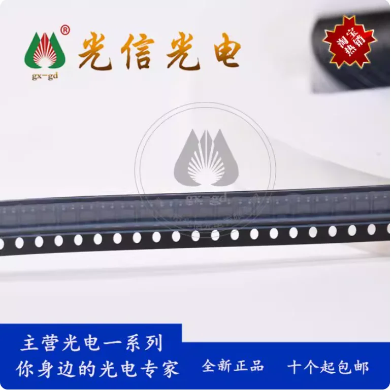 10pcs A3214ELHLT-T full polarity Hall effect switch used for pagers and handheld computers