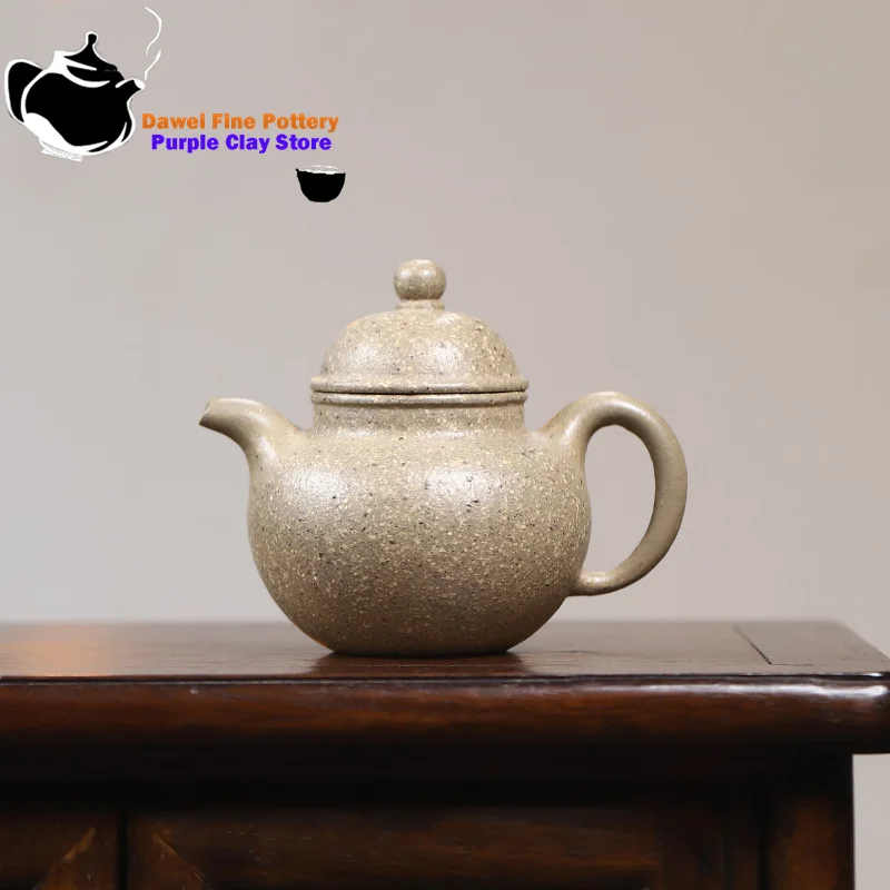 

Yixing handmade purple clay teapot raw ore 16 mesh coarse sand section mud ball teapot tea set