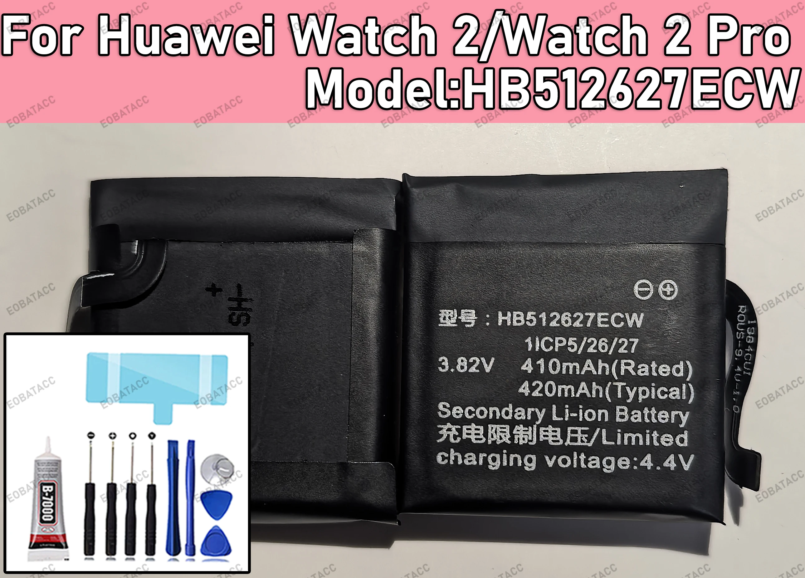 

Brand New HB512627ECW Battery For Huawei Watch 2/Watch 2 Pro Smart Watch Bateria +Free Tools