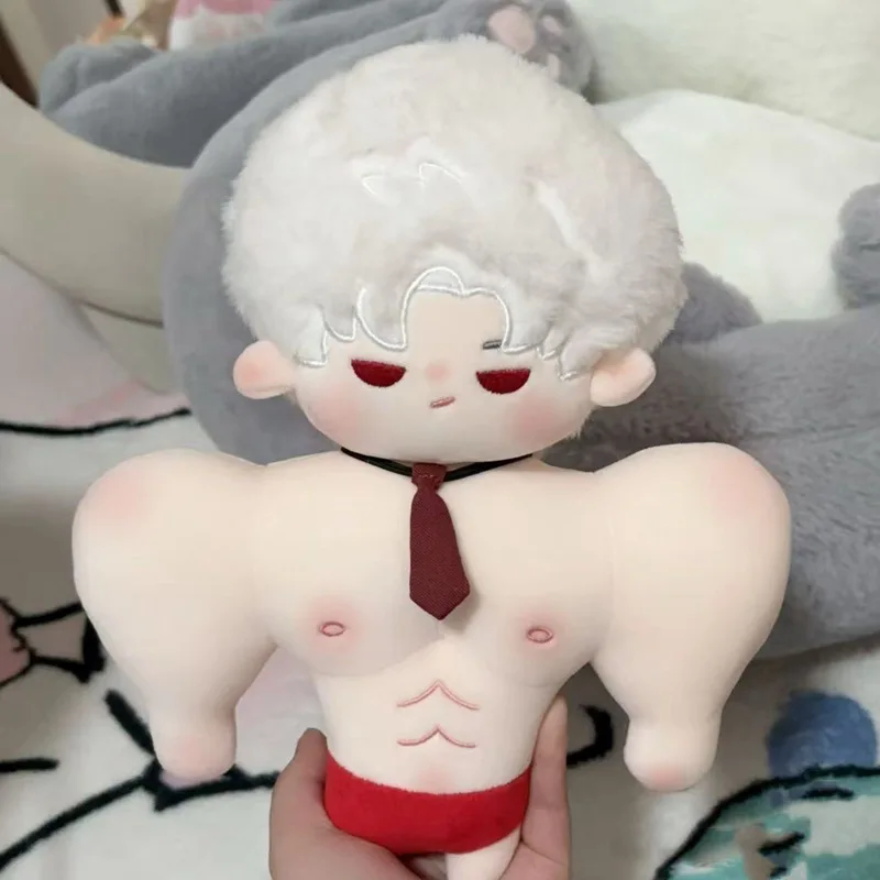 20 سنتيمتر/7.87in الحب والفضاء العميق العضلات كتلة القطن أفخم دمية لعبة الأجهزة الطرفية الإبداع الكرتون الاشياء تحصيل هدية عيد ميلاد