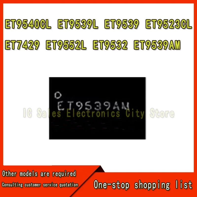 3 PCS ET9540CL ET9539L ET9539 ET9523CL ET7429 ET9552L ET9532 ET9539AM Chip IC