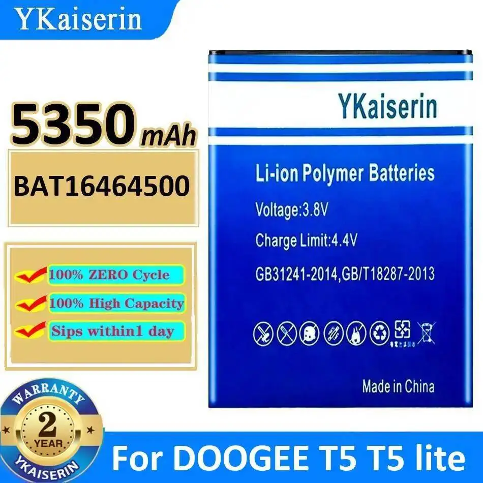 بطارية الهاتف المحمول المستقرة لـ Doogee T5 Lite 5350Mah BAT16464500