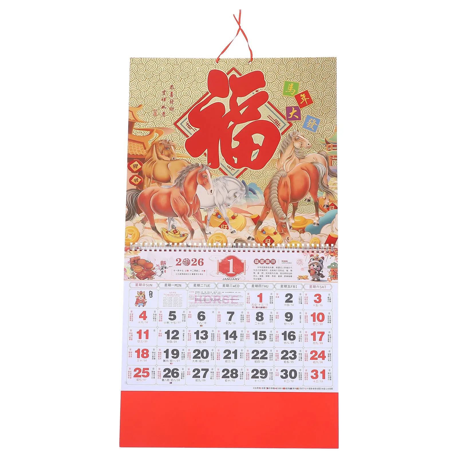 

Hanging Wall Calendar 2026 Chinese Zodiac Horse Theme Traditional Aesthetics Vibrant Colors Functional Daily Planner for Festive
