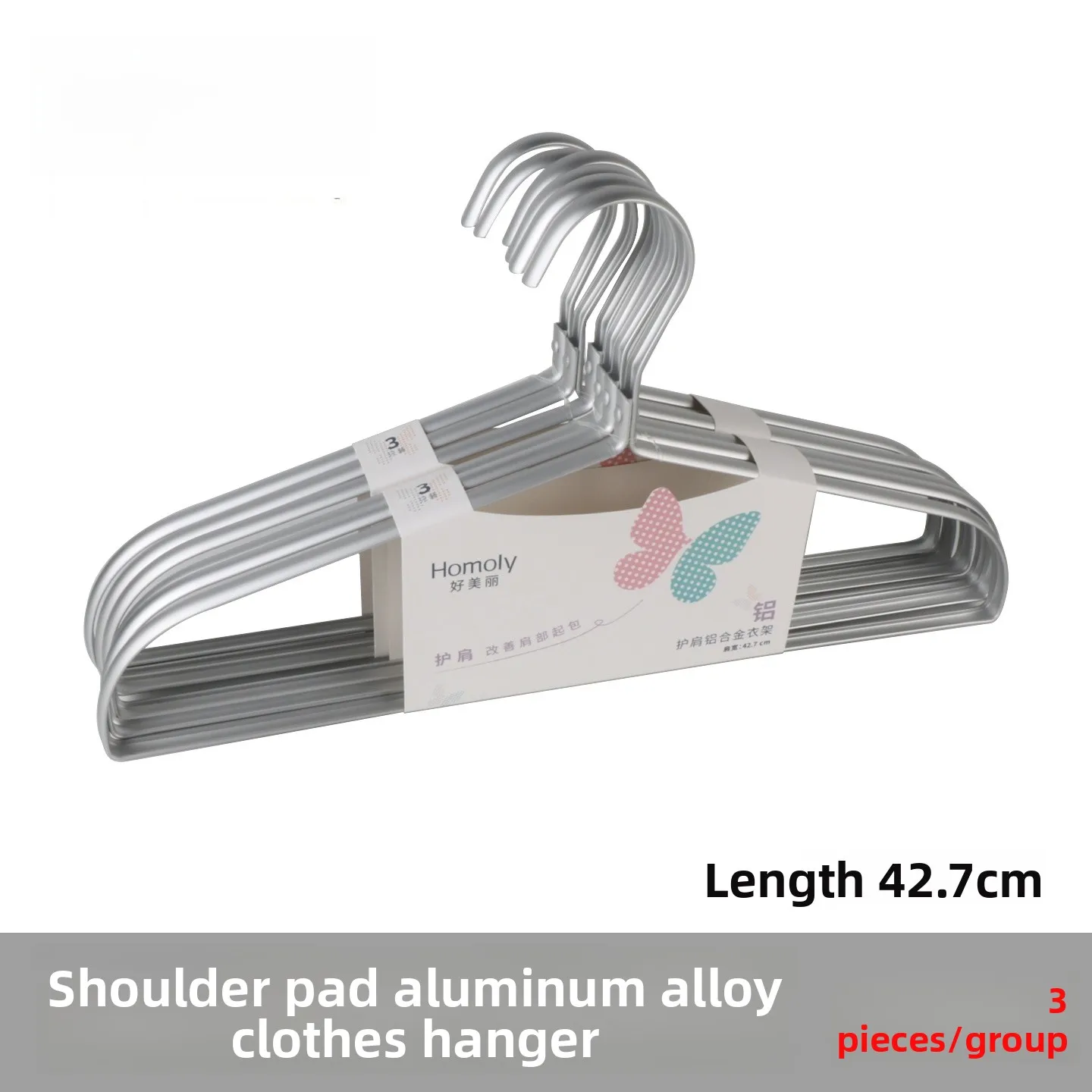 

Thiened Metal Clothes Hanger Good Beau 635 oulder Protector Aluminum Alloy Coat Hanger No Trace Clothes Hanger