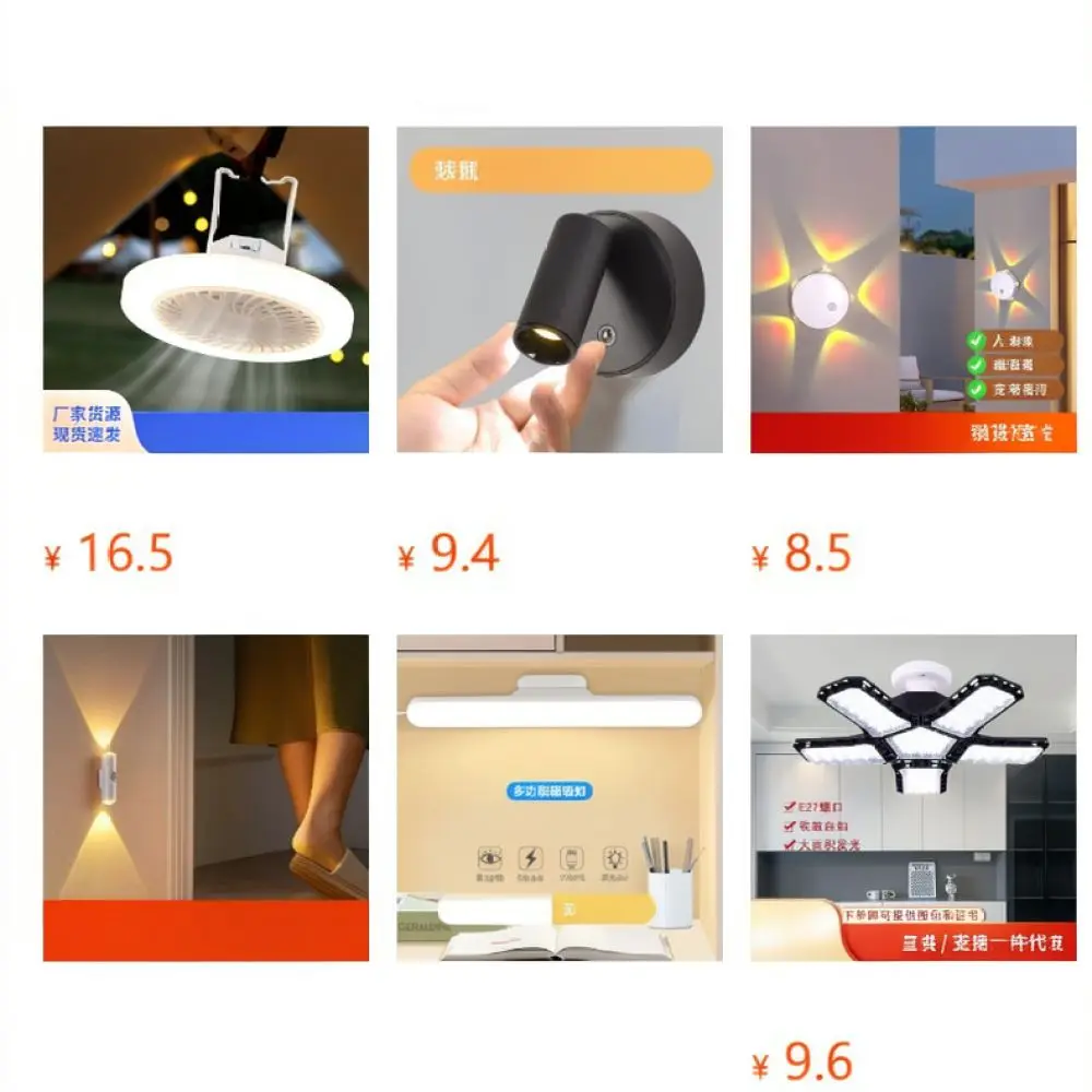 E27 Infrared Sensor Lamp Base Intelligent PIR Motion Detection Light Socket Automatic Switch For Home Staircase Hall