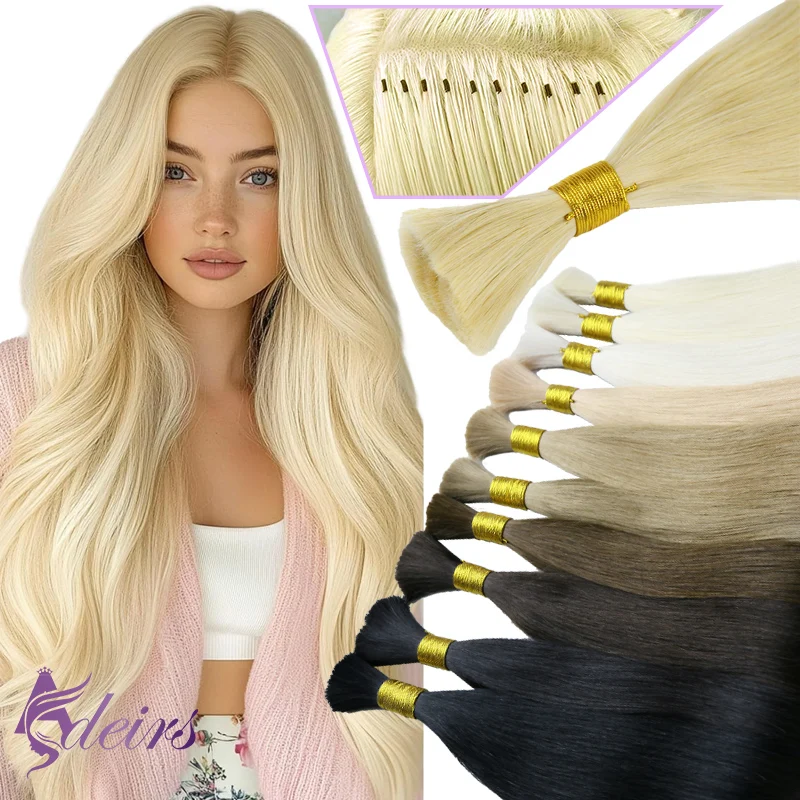 

ADEIRS Straight Bulk Hair Extensions Human Hair 100% Real Natural Hair Black Brown Blonde Remy 613 Color 16-24inch For salon